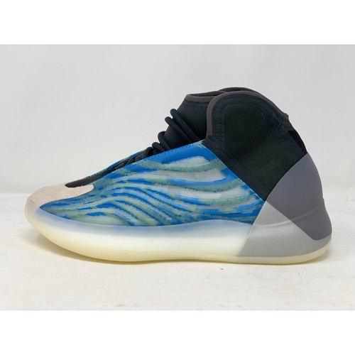 Adidas yeezy qntm frozen blue - adidas,